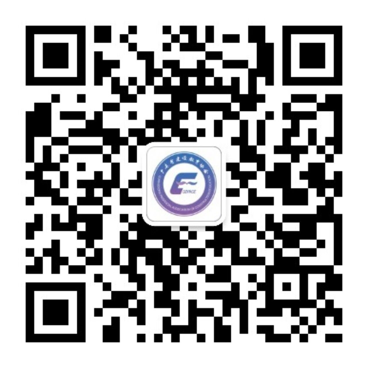 广东省建设教育协会微信订阅号.jpg
