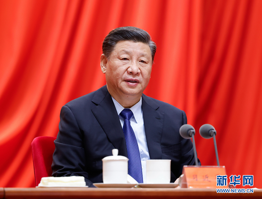 党史学习教育动员大会.jpg