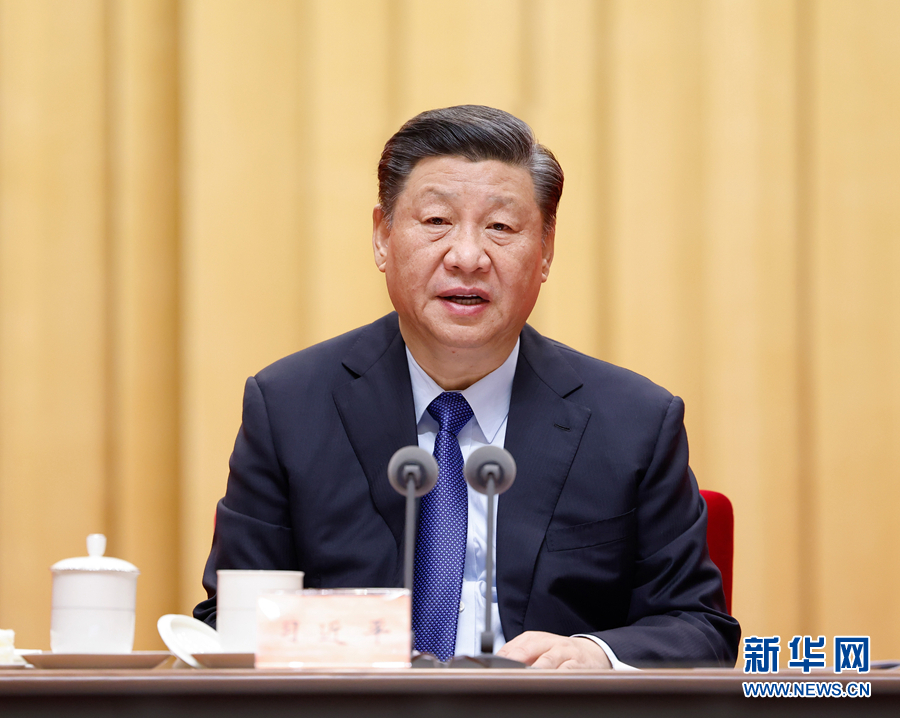 党史学习教育动员大会3.jpg