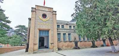 杨家岭.jpg
