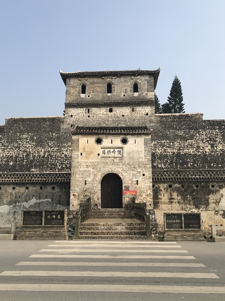 双峰寨外貌.jpg