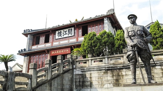 阅江楼.jpg