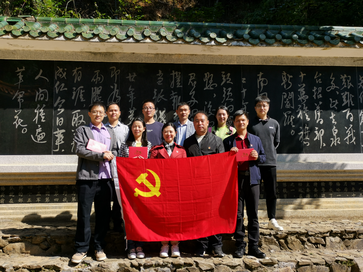 已编辑图片