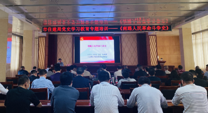 已编辑图片