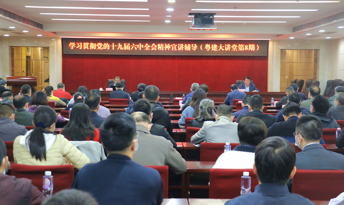 已编辑图片