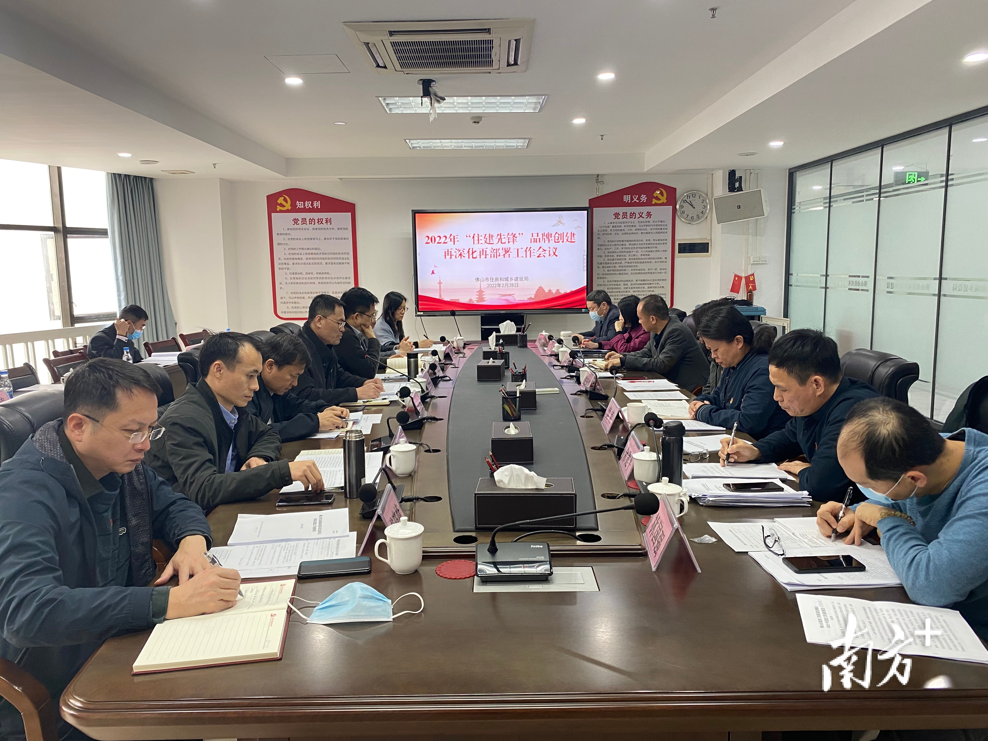 微信图片_20220302182834.jpg
