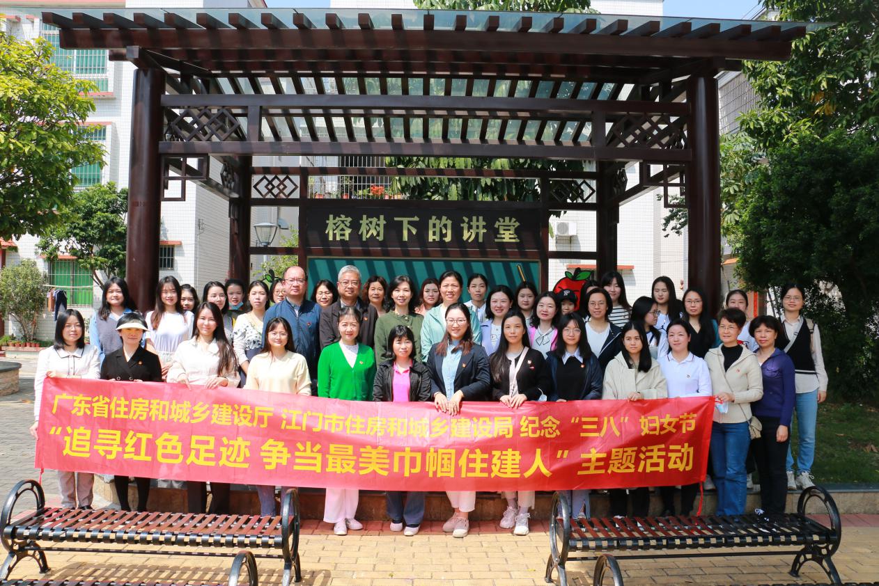 尊皇国际(中国)官方网站
开展纪念“三八”妇女节活动2.jpg