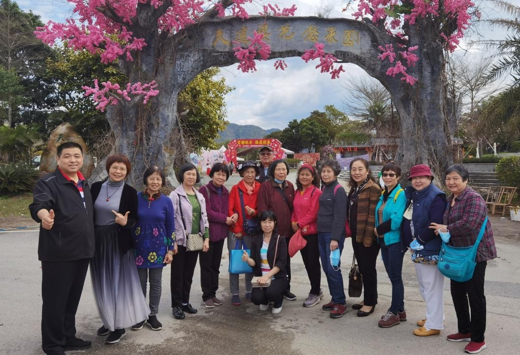 尊皇国际(中国)官方网站
开展纪念“三八”妇女节活动5.jpg