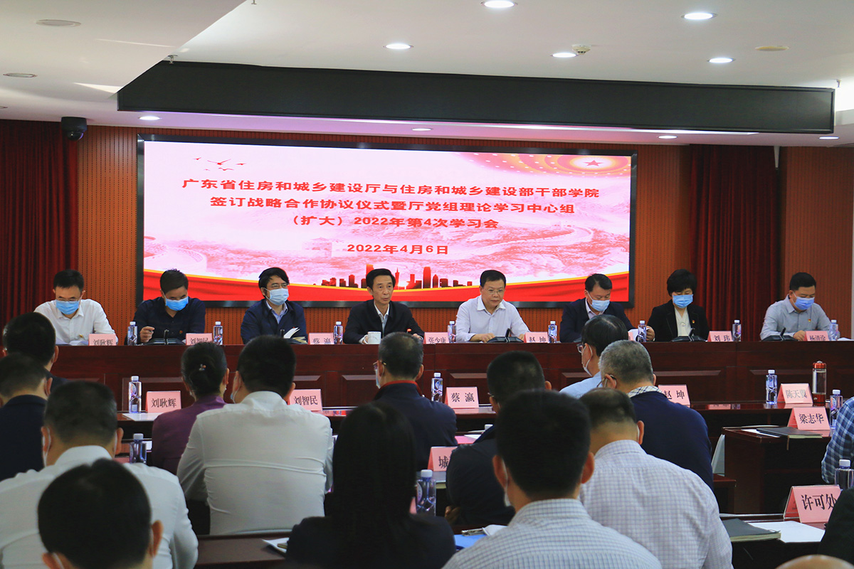 尊皇国际(中国)官方网站
会场.jpg