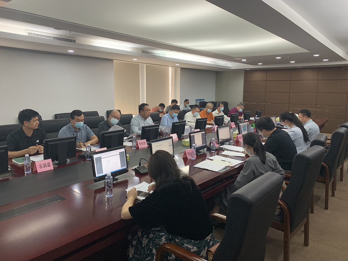 科学评估城市体检成果 有序推进城市体检工作