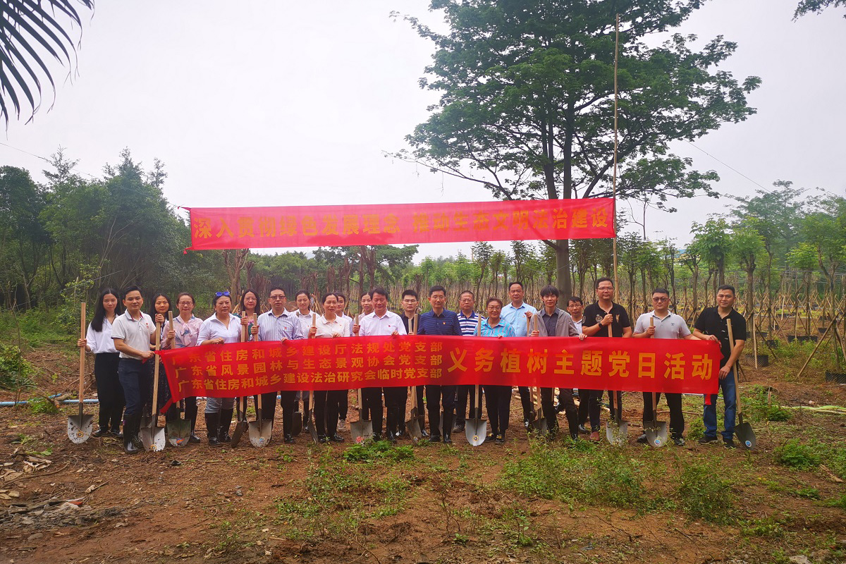 党日活动1.jpg