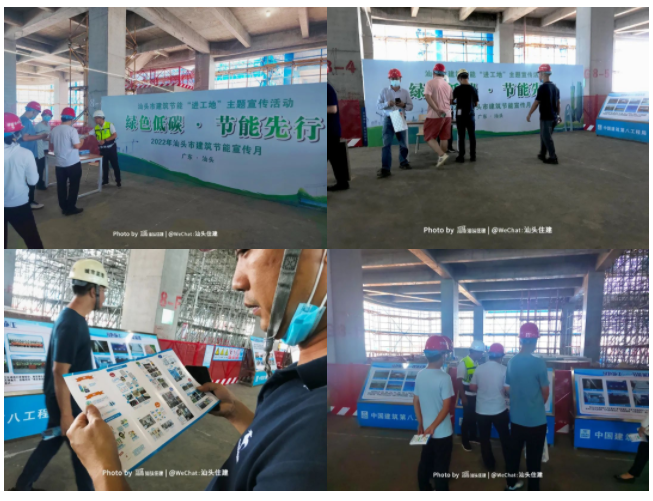 微信截图_20220627092109.png