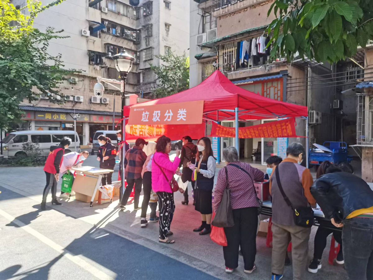 已编辑图片