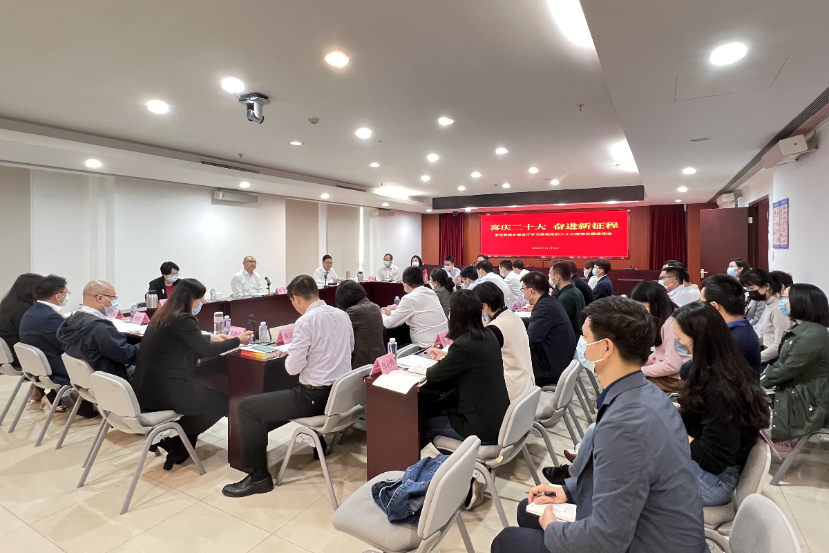 已编辑图片