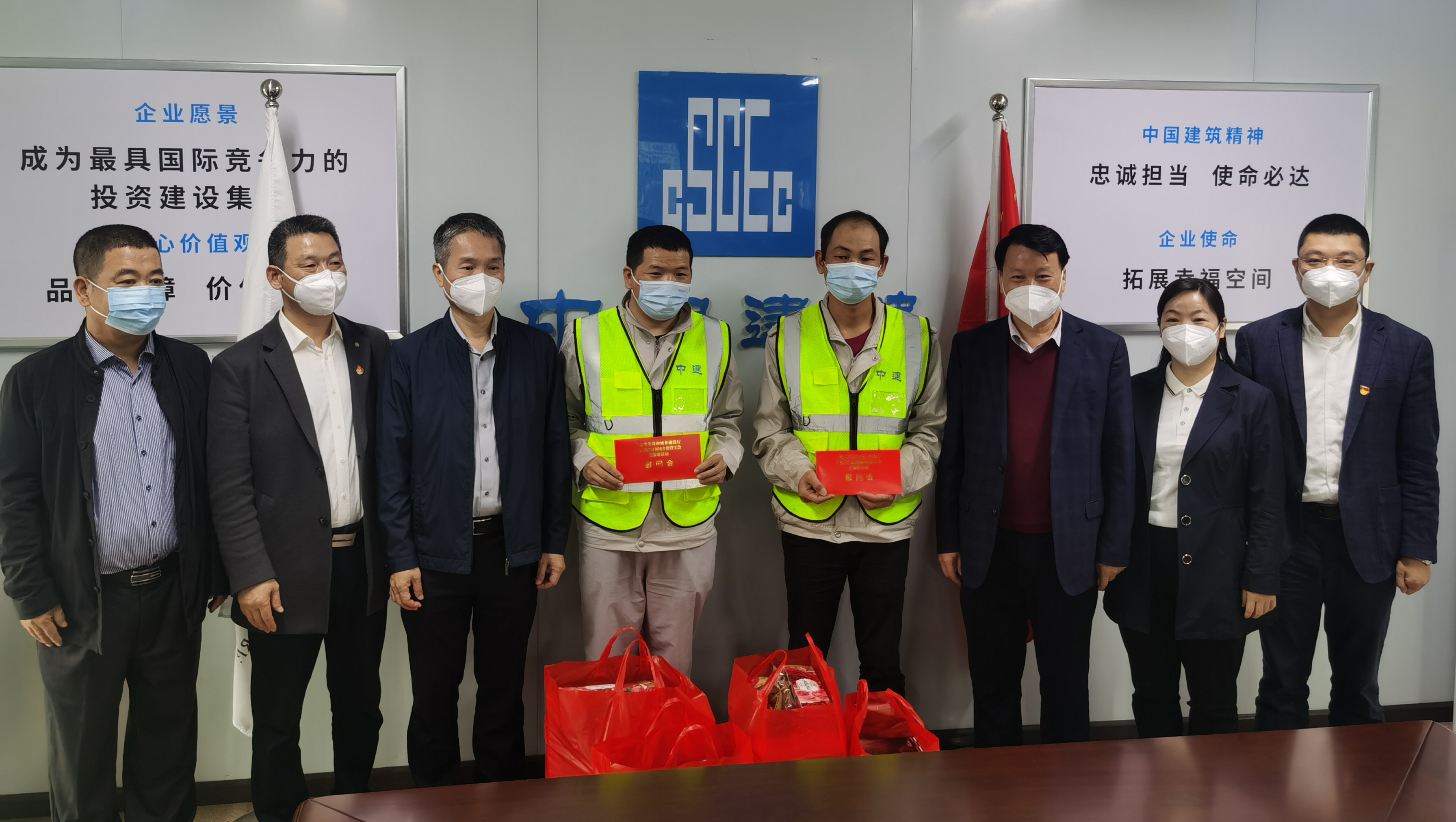 省住房城乡建设厅  省住房城乡建设工会开展2023年春节送温暖慰问活动图3.jpg