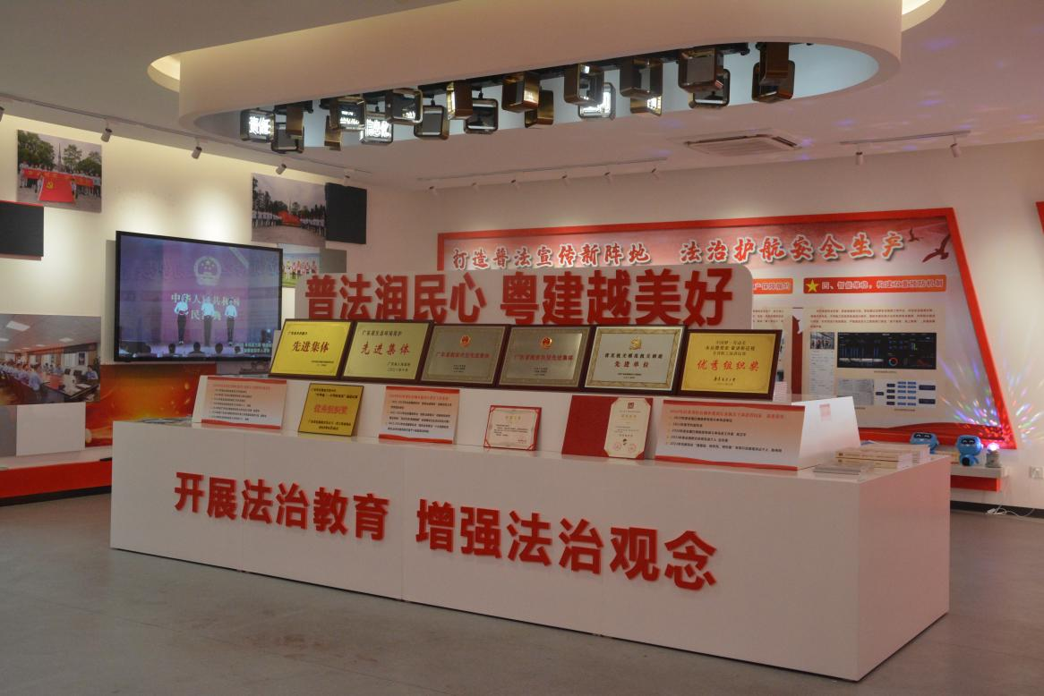 履职情况实地考察4.png