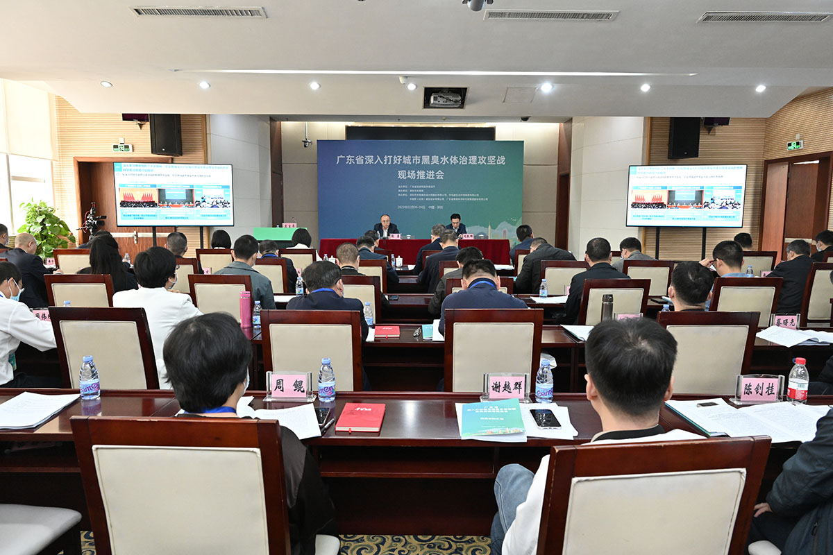 城市黑臭水体治理攻坚战2.jpg
