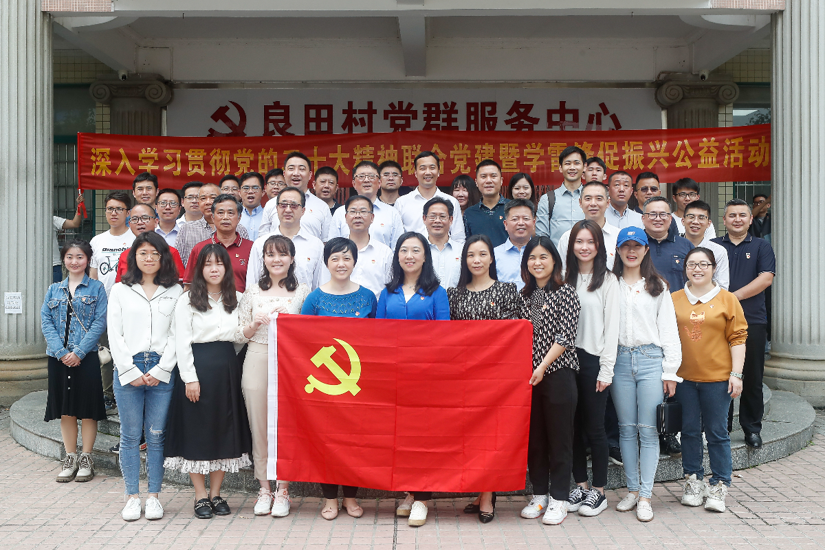 已编辑图片