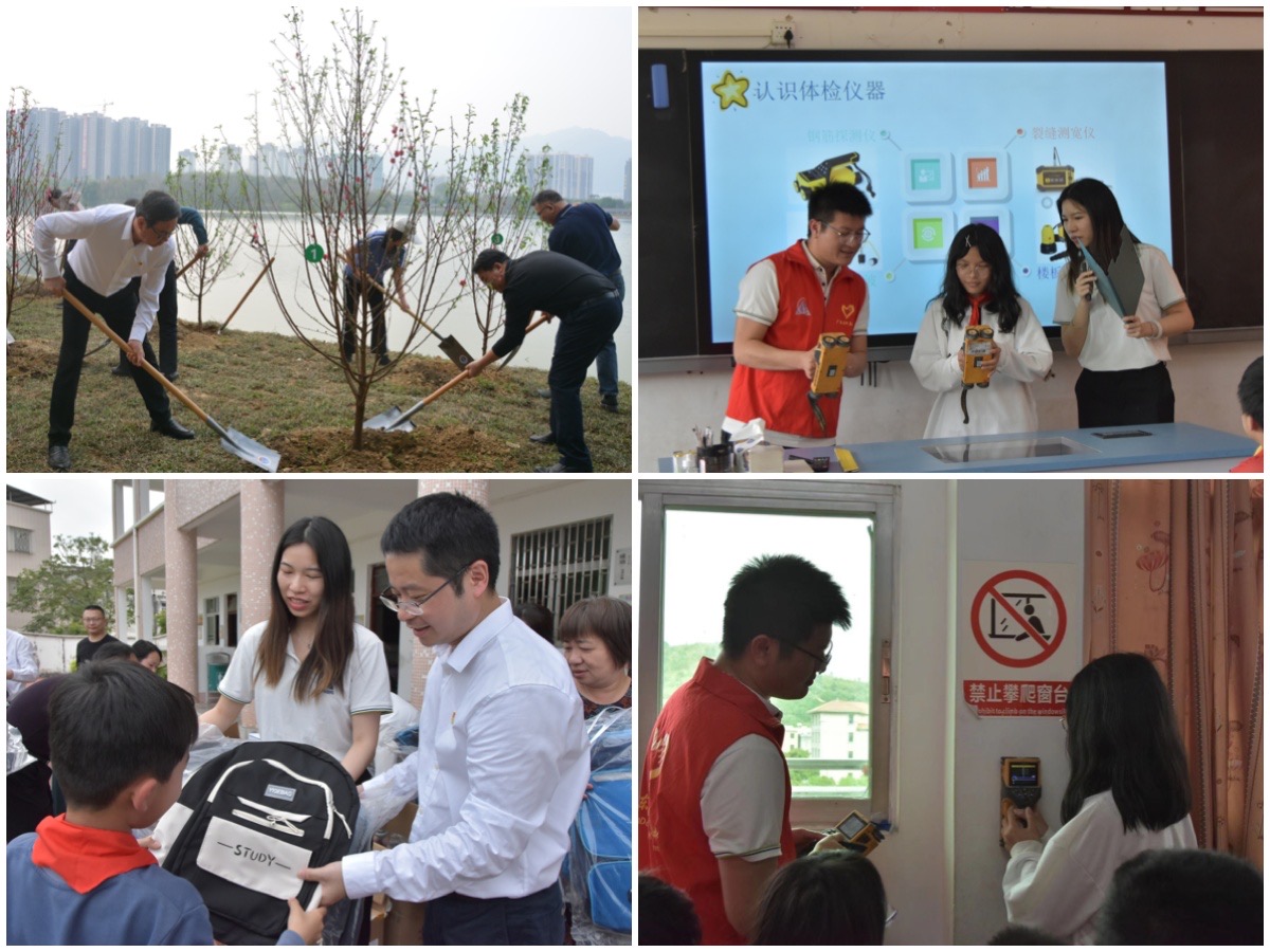 2023年学雷锋全民志愿服务行动月系列活动2.jpg
