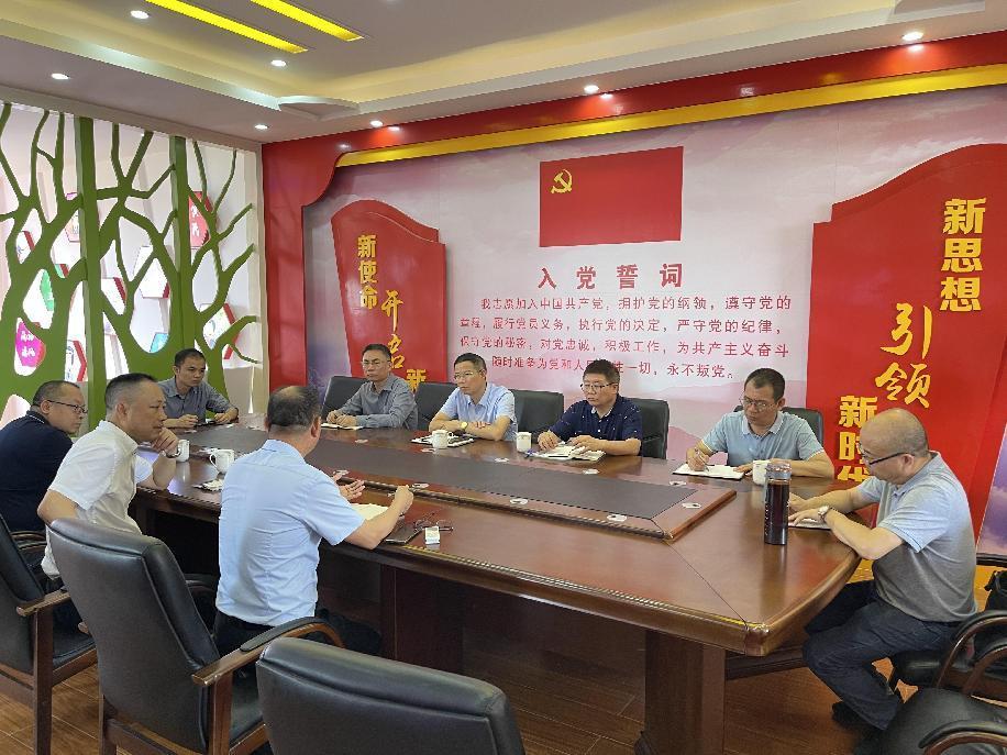 阳江市城镇建设专班赴江城区对岸村调研“百千万工程”项目情况1.jpg