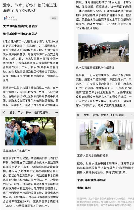 QQ截图20230525143011.jpg