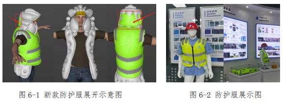 QQ截图20230525144559.jpg
