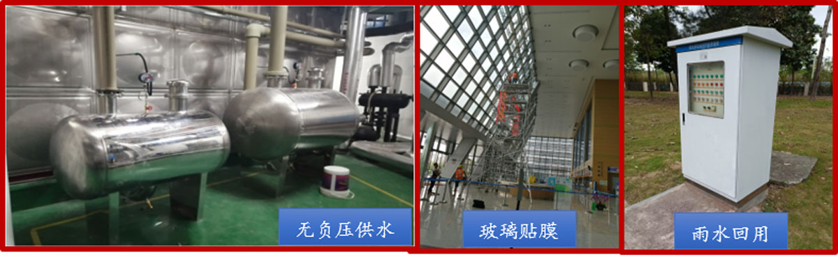 香港大学深圳医院综合节能改造项目1.jpg