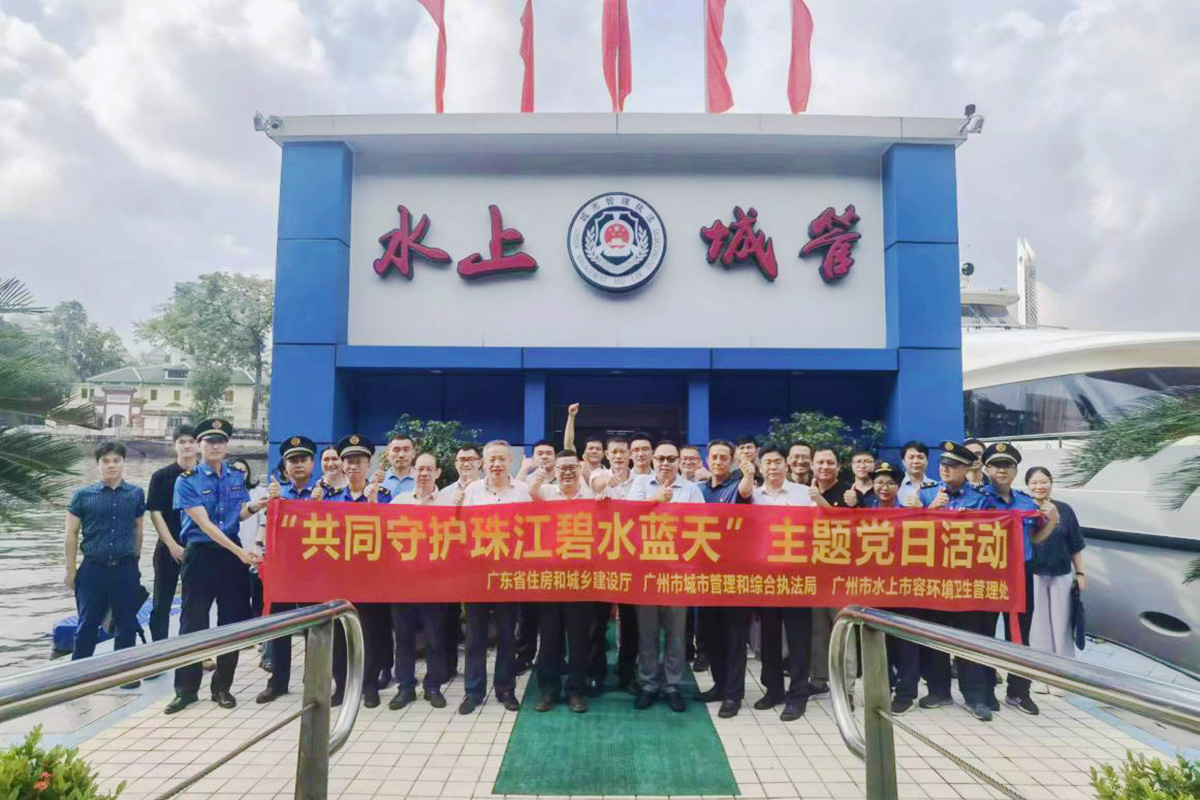 主题党日活动.jpg