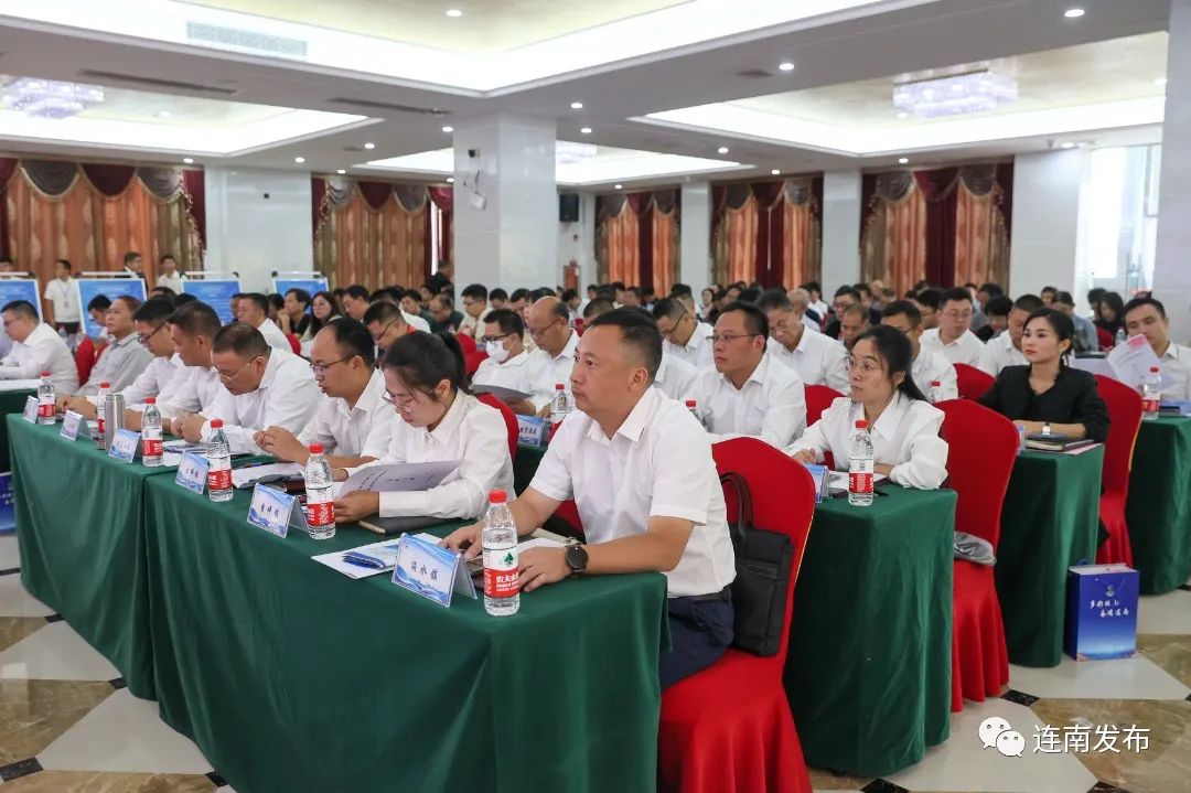 清远市连南瑶族自治县住建联合会成立.jpg