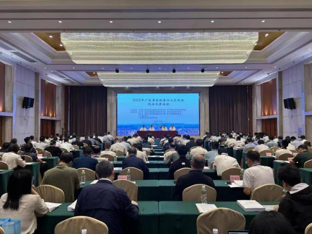 2023年广东省县城老旧小区改造现场观摩活动顺利开展<br/>全面推进县城老旧小区改造加档提速<br/> 大力实施“百县千镇万村高质量发展工程”