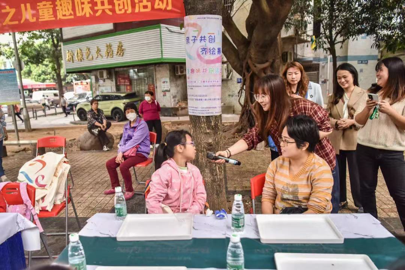 微信图片_20231218100516.jpg