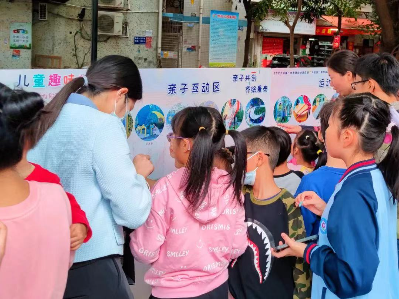 微信图片_20231218101044.jpg