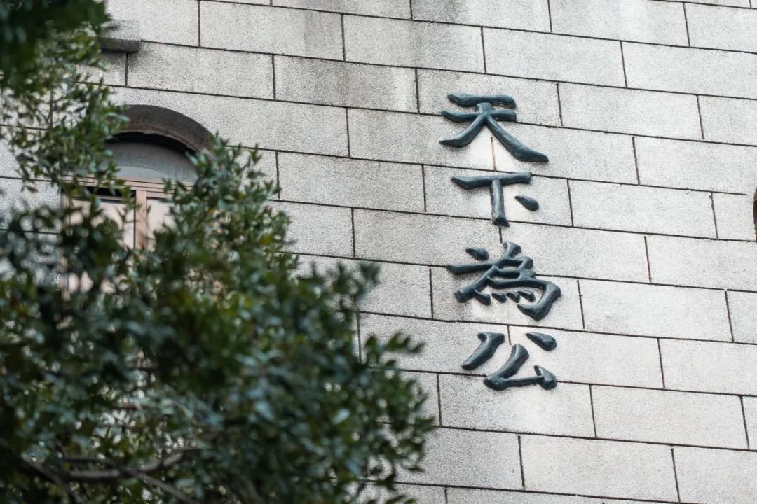 转存图片