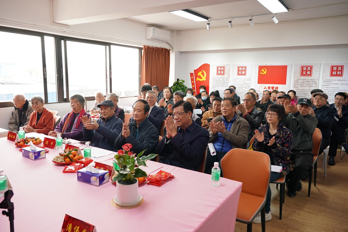 敬老迎春茶话会1.jpg