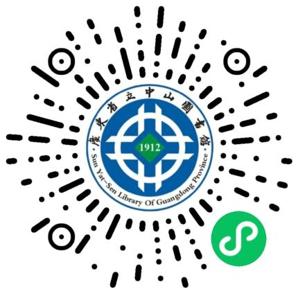 3月23日（周六）1430-1500.png
