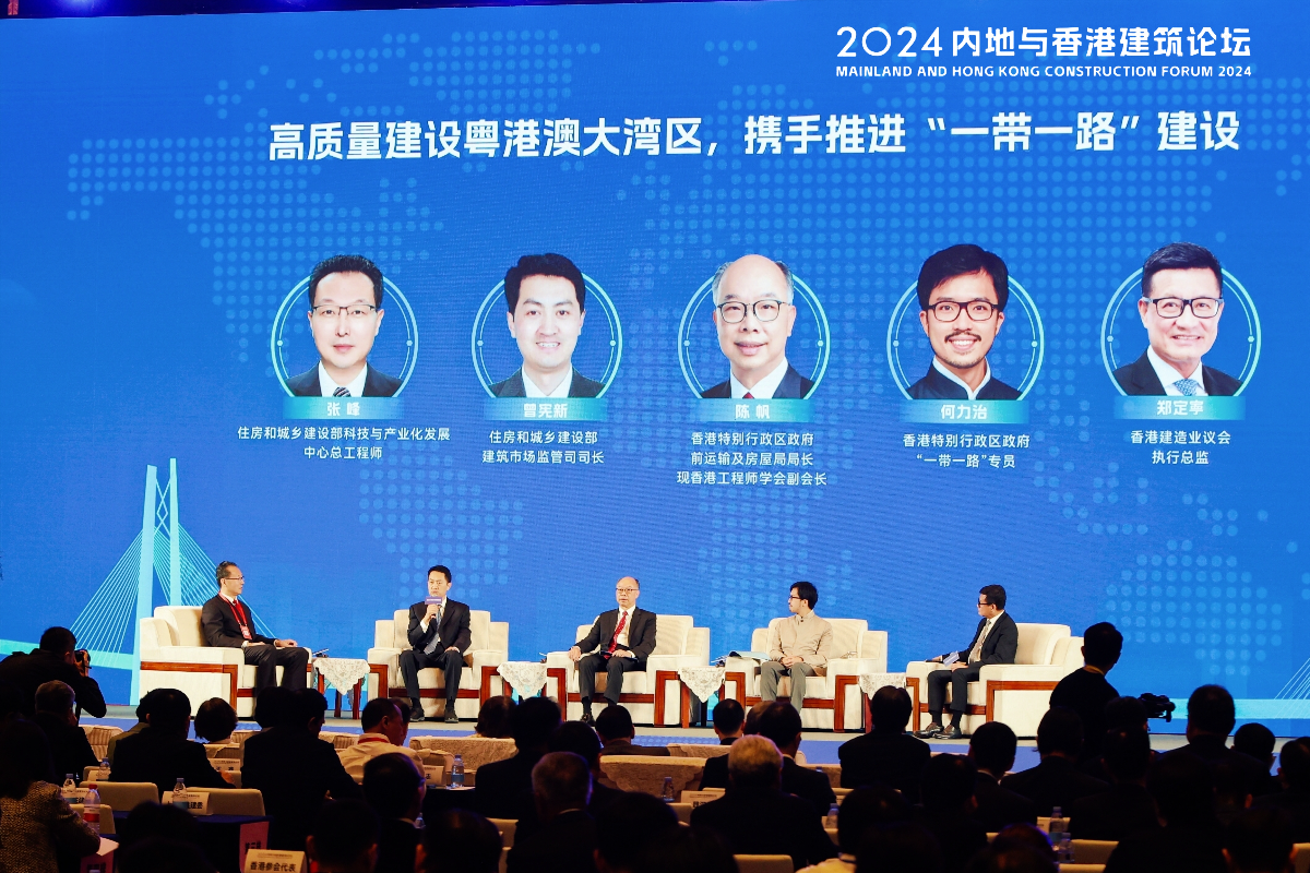 已编辑图片