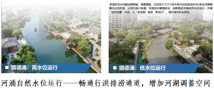 自动转存图片