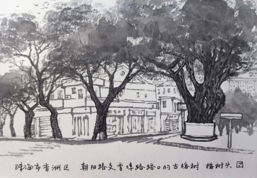 转存图片