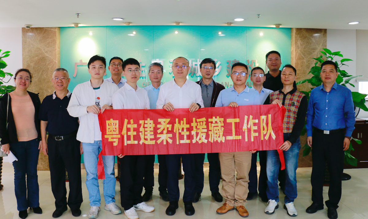 已编辑图片