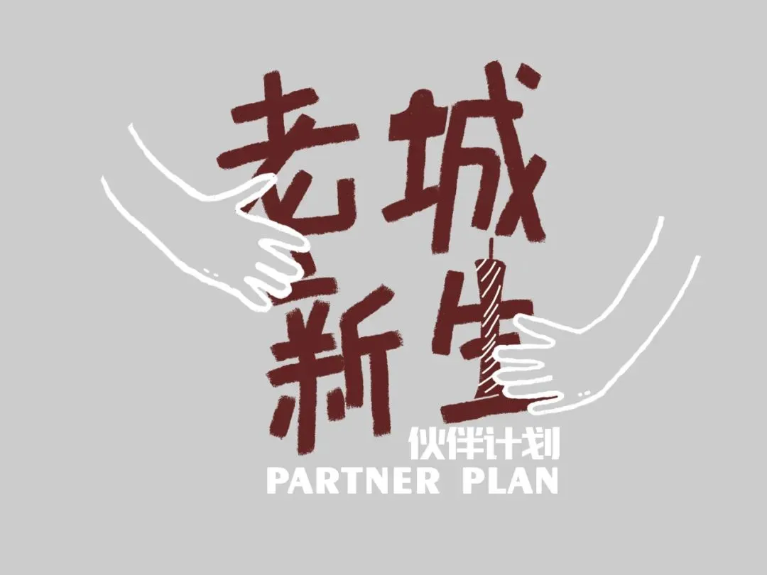 转存图片