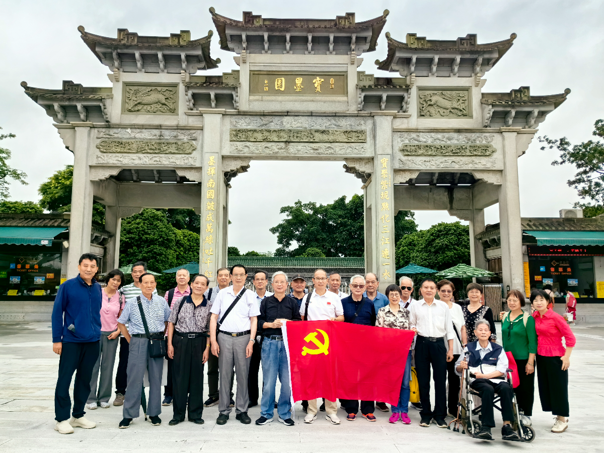 已编辑图片