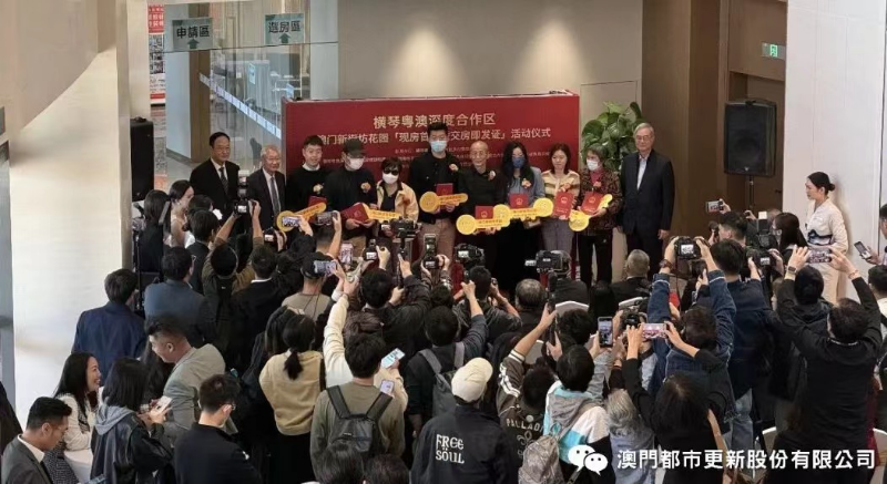 已编辑图片