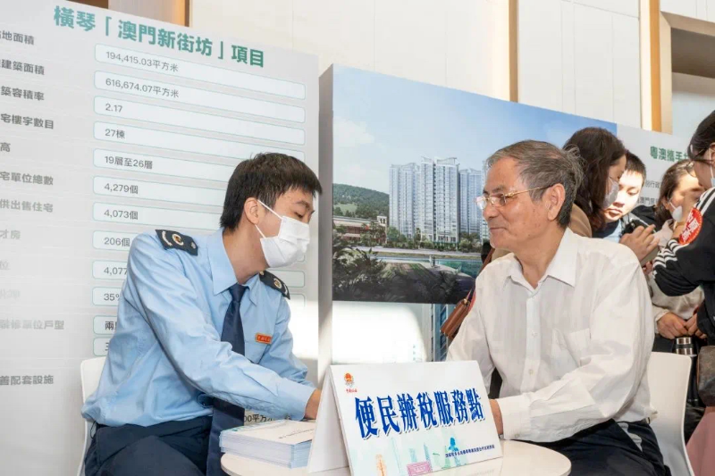 已编辑图片