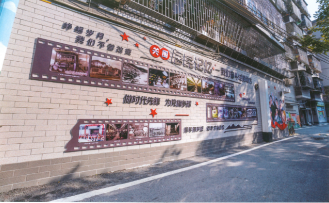 “靓”起来了！这些老式小区花式升级→