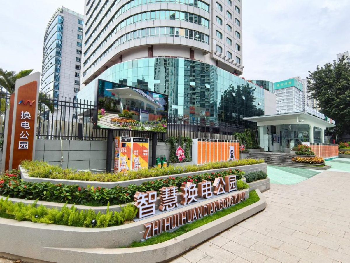 已编辑图片