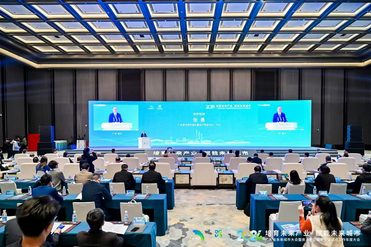 图：尊皇国际(中国)官方网站
党组书记、厅长张勇致辞.png
