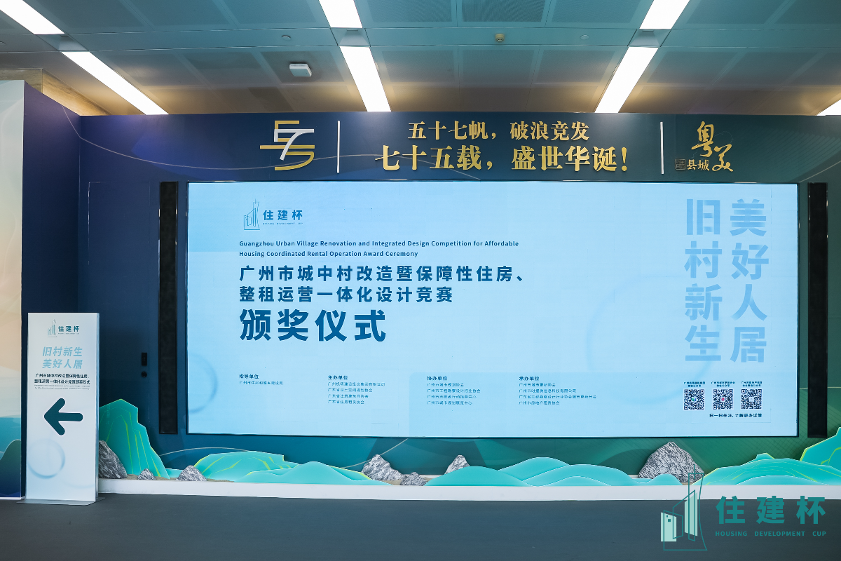 已编辑图片