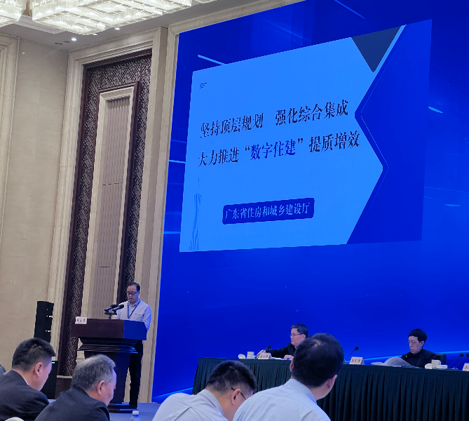 已编辑图片