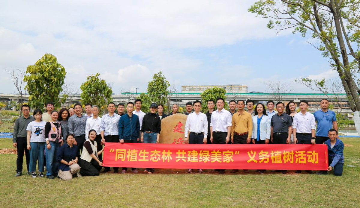 已编辑图片