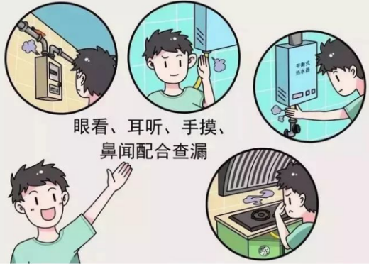 转存图片